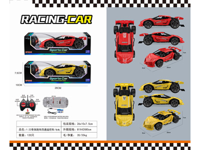 <img src='photo/F/JF108155.jpg'width='400' height='300'>