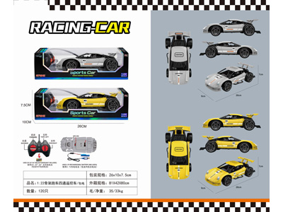 <img src='photo/F/JF108157.jpg'width='400' height='300'>