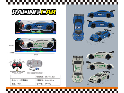 <img src='photo/F/JF108168.jpg'width='400' height='300'>