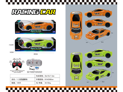 <img src='photo/F/JF108169.jpg'width='400' height='300'>