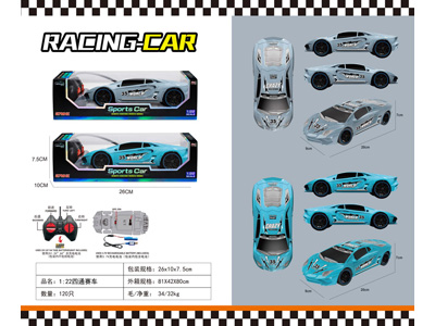 <img src='photo/F/JF108172.jpg'width='400' height='300'>