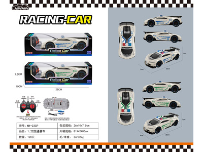 <img src='photo/F/JF108181.jpg'width='400' height='300'>