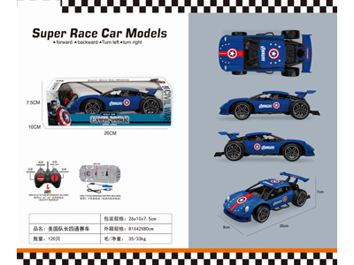 <img src='photo/F/JF108182.jpg'width='400' height='300'>