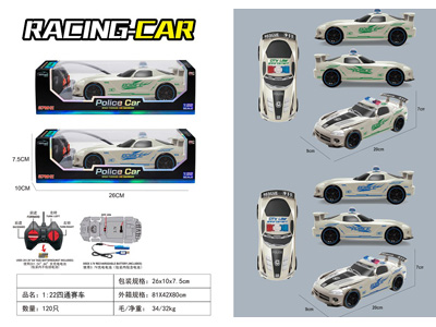 <img src='photo/F/JF108183.jpg'width='400' height='300'>