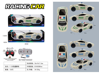 <img src='photo/F/JF108189.jpg'width='400' height='300'>