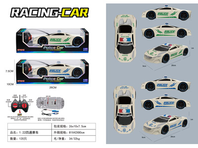 <img src='photo/F/JF108191.jpg'width='400' height='300'>