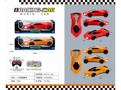 <img src='photo/F/JF108211.jpg'width='400' height='300'>