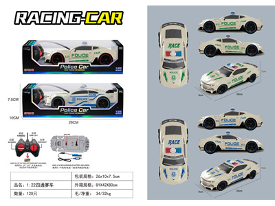 <img src='photo/F/JF108213.jpg'width='400' height='300'>