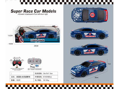 <img src='photo/F/JF108229.jpg'width='400' height='300'>