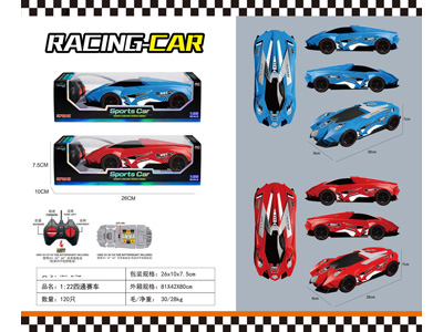 <img src='photo/F/JF108231.jpg'width='400' height='300'>