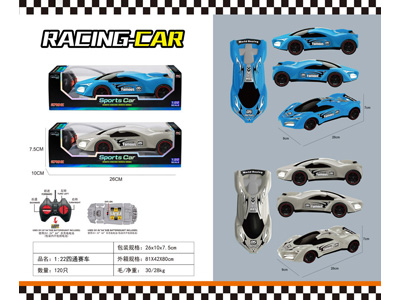 <img src='photo/F/JF108233.jpg'width='400' height='300'>