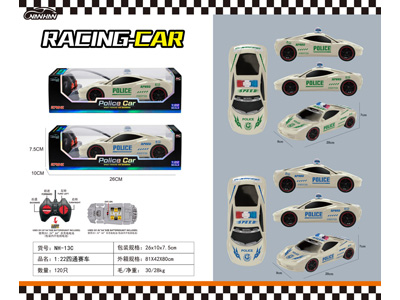 <img src='photo/F/JF108234.jpg'width='400' height='300'>