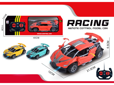 <img src='photo/F/JF108268.jpg'width='400' height='300'>