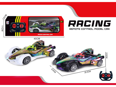 <img src='photo/F/JF108274.jpg'width='400' height='300'>