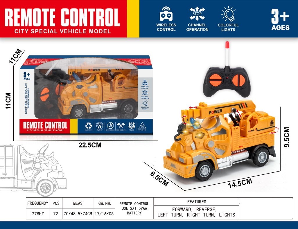 <img src='photo/F/JF108290.jpg'width='400' height='300'>