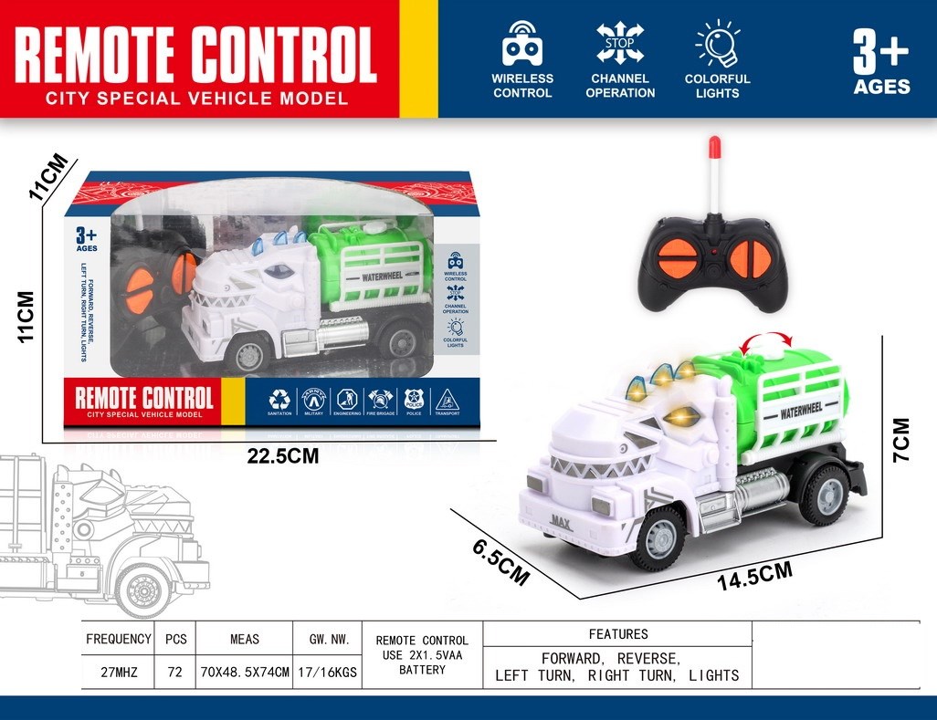 <img src='photo/F/JF108301.jpg'width='400' height='300'>