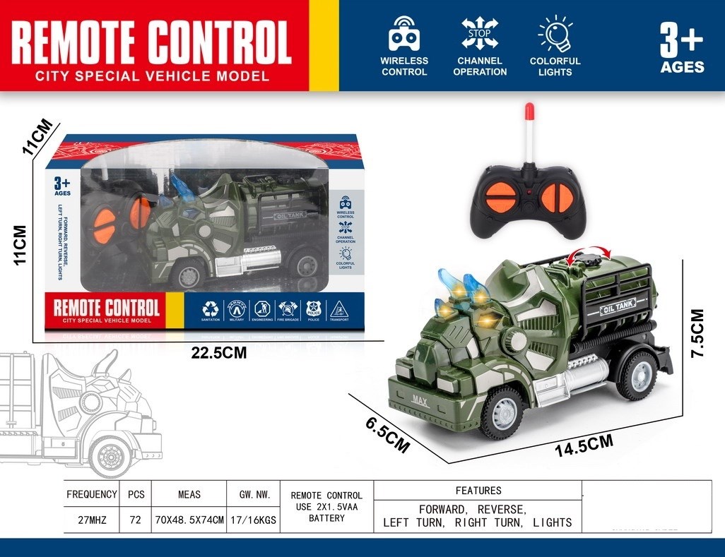 <img src='photo/F/JF108312.jpg'width='400' height='300'>