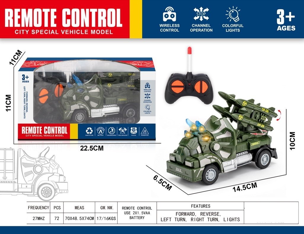 <img src='photo/F/JF108316.jpg'width='400' height='300'>