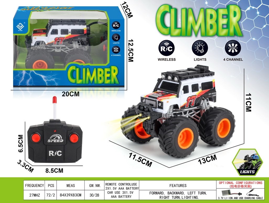 <img src='photo/F/JF108330.jpg'width='400' height='300'>