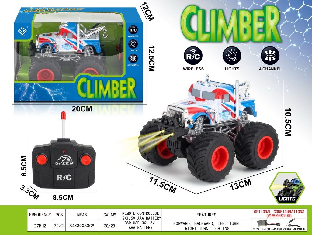 <img src='photo/F/JF108338.jpg'width='400' height='300'>