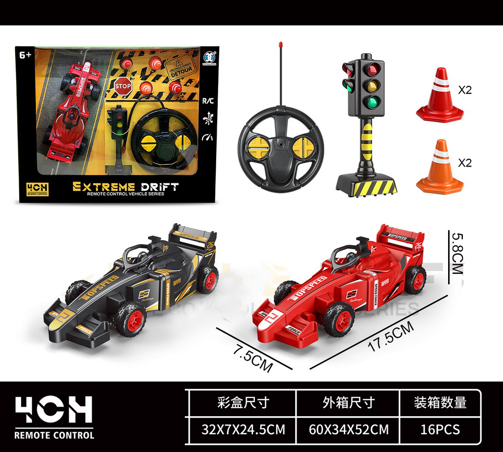 <img src='photo/F/JF108341.jpg'width='400' height='300'>