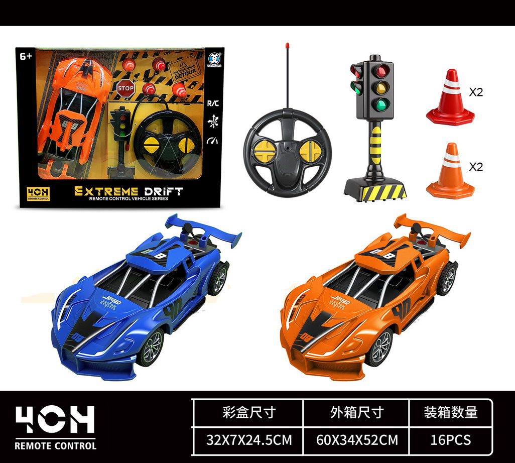 <img src='photo/F/JF108343.jpg'width='400' height='300'>