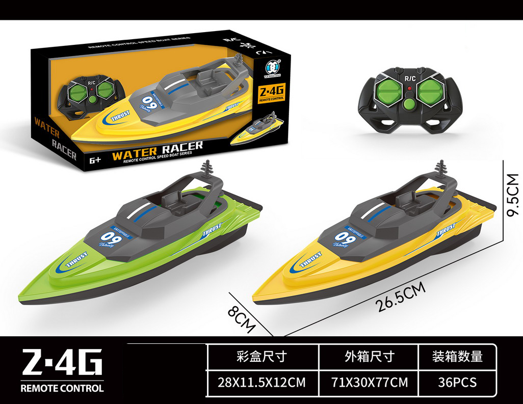 <img src='photo/F/JF108348.jpg'width='400' height='300'>