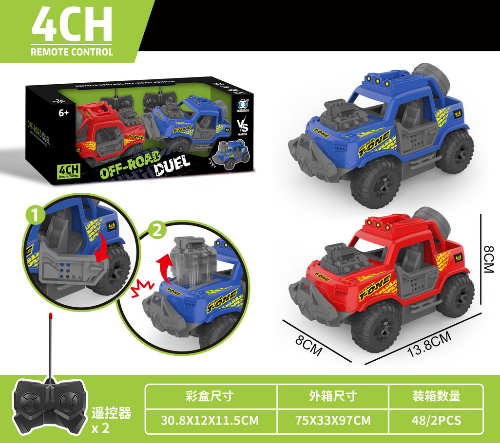 <img src='photo/F/JF108350.jpg'width='400' height='300'>