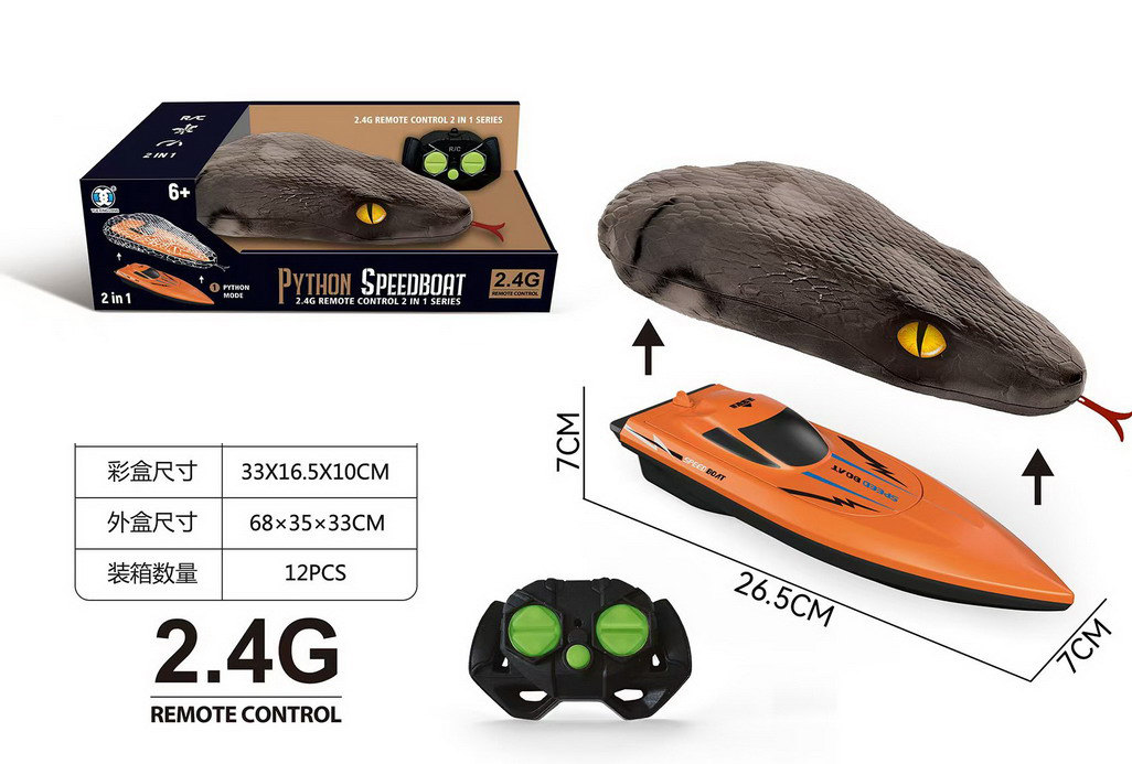 <img src='photo/F/JF108351.jpg'width='400' height='300'>