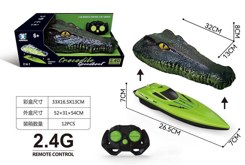 <img src='photo/F/JF108352.jpg'width='400' height='300'>