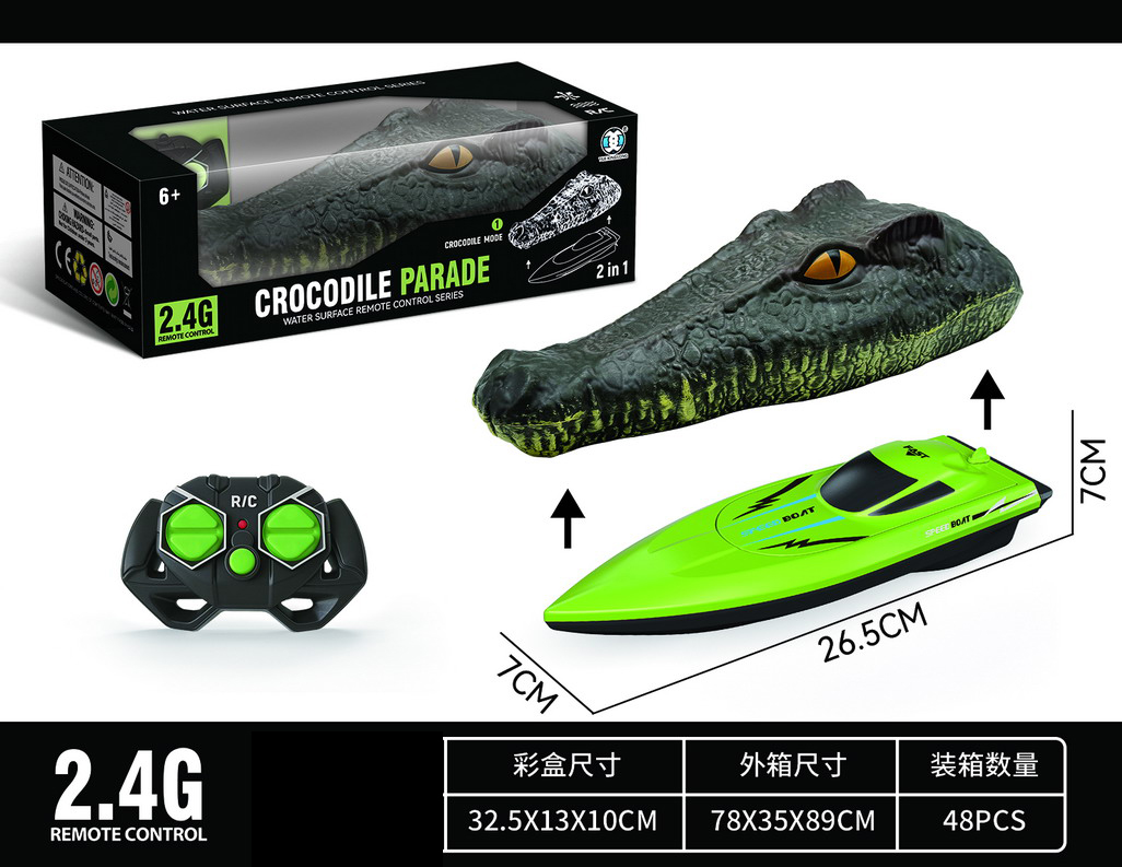 <img src='photo/F/JF108357.jpg'width='400' height='300'>