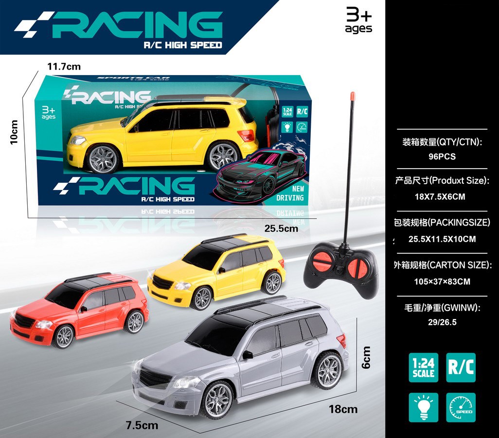 <img src='photo/F/JF108361.jpg'width='400' height='300'>