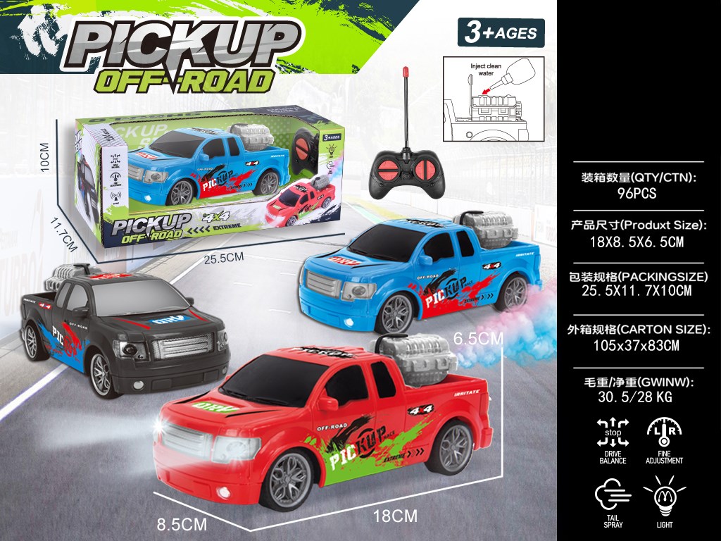 <img src='photo/F/JF108369.jpg'width='400' height='300'>