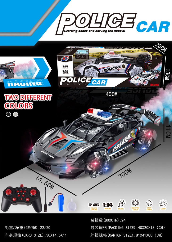 <img src='photo/F/JF108373.jpg'width='400' height='300'>