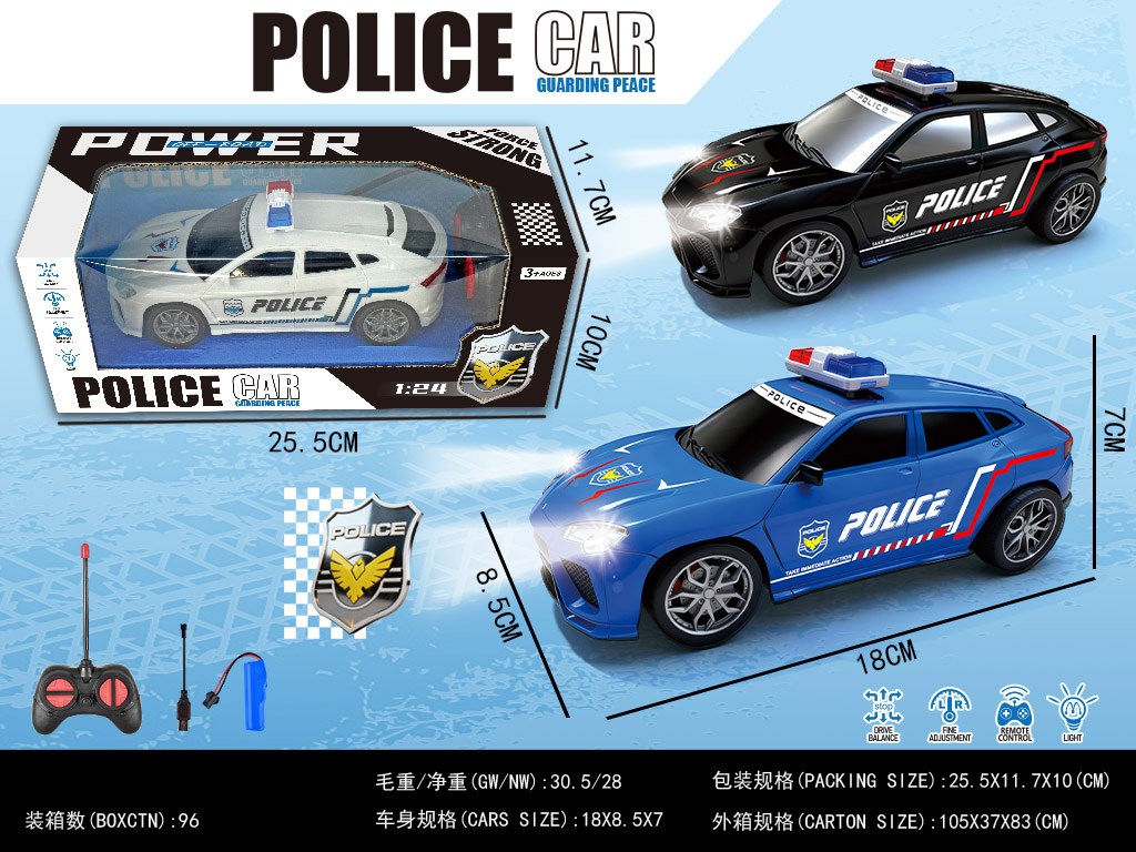 <img src='photo/F/JF108374.jpg'width='400' height='300'>