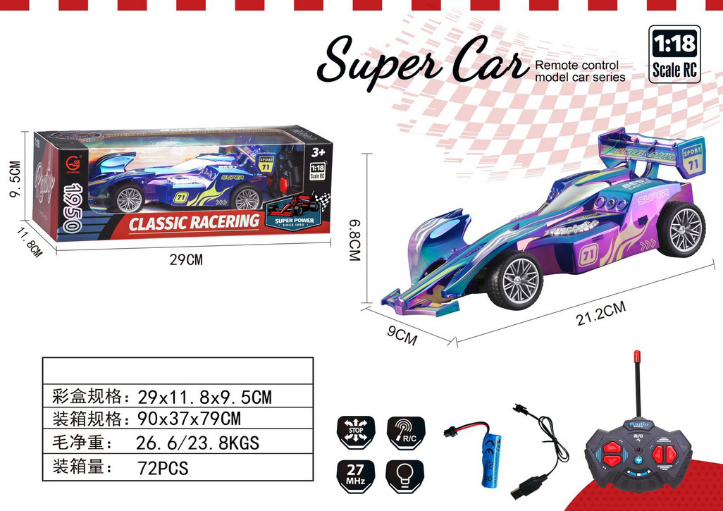 <img src='photo/F/JF108382.jpg'width='400' height='300'>