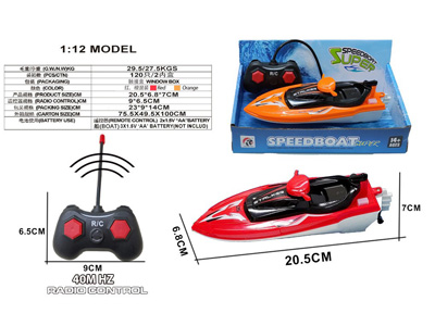 <img src='photo/F/JF108565.jpg'width='400' height='300'>