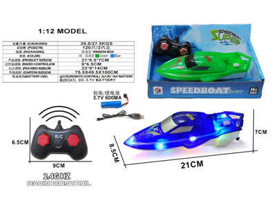 <img src='photo/F/JF108572.jpg'width='400' height='300'>