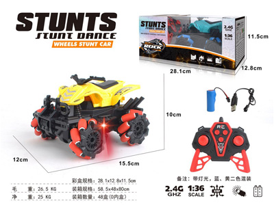 <img src='photo/F/JF108586.jpg'width='400' height='300'>