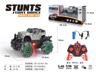 <img src='photo/F/JF108593.jpg'width='400' height='300'>