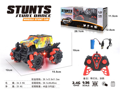 <img src='photo/F/JF108596.jpg'width='400' height='300'>