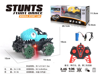 <img src='photo/F/JF108601.jpg'width='400' height='300'>