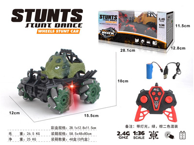 <img src='photo/F/JF108603.jpg'width='400' height='300'>