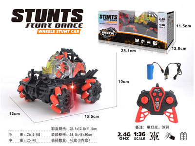 <img src='photo/F/JF108605.jpg'width='400' height='300'>