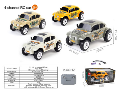 <img src='photo/F/JF108607.jpg'width='400' height='300'>