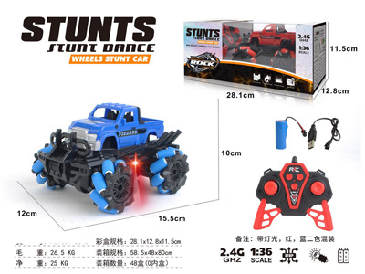 <img src='photo/F/JF108614.jpg'width='400' height='300'>