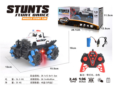 <img src='photo/F/JF108618.jpg'width='400' height='300'>