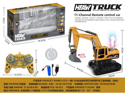 <img src='photo/F/JF108626.jpg'width='400' height='300'>