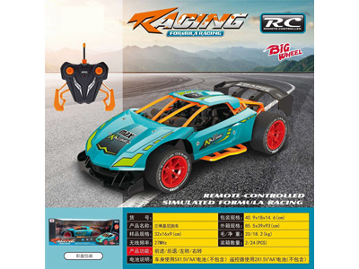 <img src='photo/F/JF108633.jpg'width='400' height='300'>