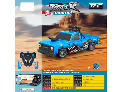 <img src='photo/F/JF108639.jpg'width='400' height='300'>